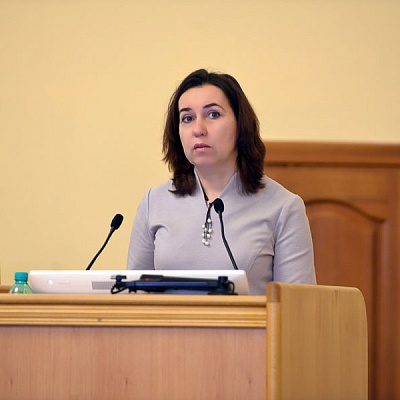 XVI Межрегиональная конференция «Совершенствование банковского регулирования и перспективы развития регионального банковского сектора» в (г.Тюмень)