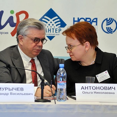 Конференция по банковским картам