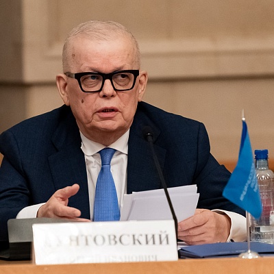 Заседание Президиума Совета Ассоциации банков России