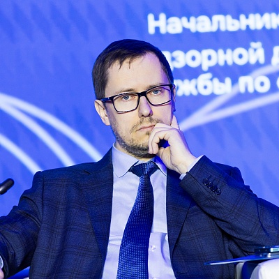 Ежегодная встреча с руководством Банка России 2026. Панельная сессия