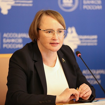 XX Межрегиональная конференция в Тюмени