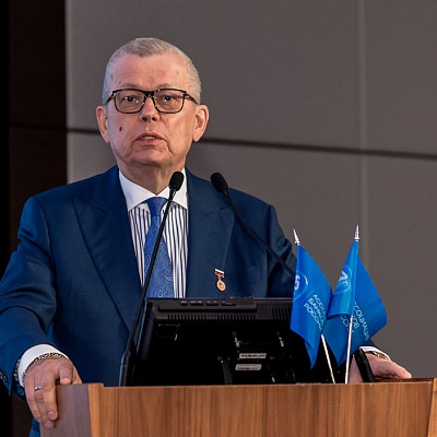 II Съезд Ассоциации банков России