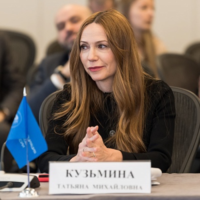 Заседание Совета Ассоциации банков России