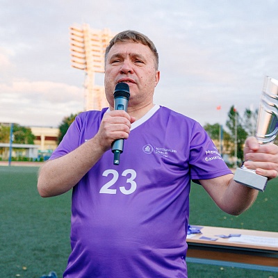 XXIII Международный банковский Форум - 25 сентября