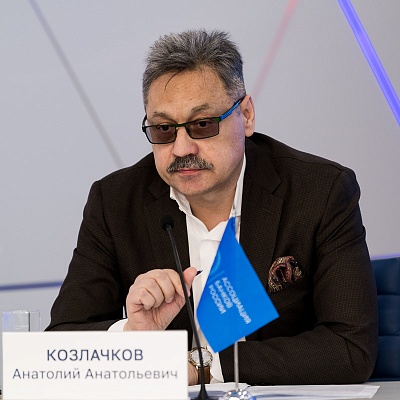 IХ Банковская юридическая конференция