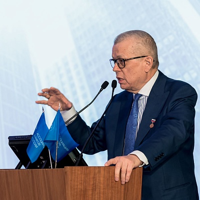 II Съезд Ассоциации банков России