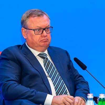 XXXV Общее собрание Ассоциации банков России
