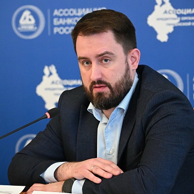 XXII Межрегиональная конференция «Региональный финансовый рынок: состояние и перспективы, роль в социально-экономическом развитии регионов»