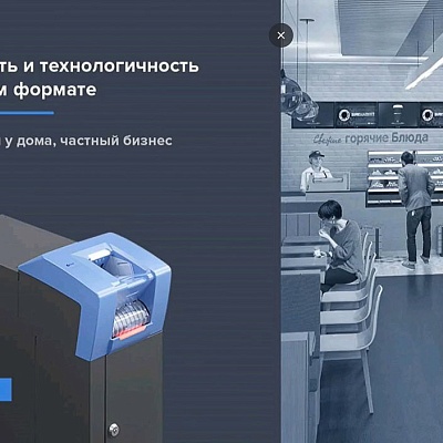 XIV Международная онлайн-конференция «Платежная индустрия: практика и трансформация после пандемии»
