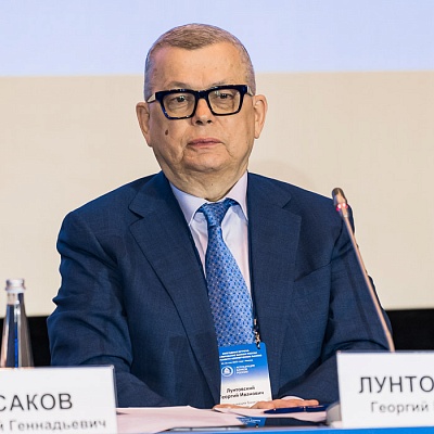 Ежегодная встреча кредитных организаций с руководством Банка России, 25-26 мая 2022 года, г. Москва