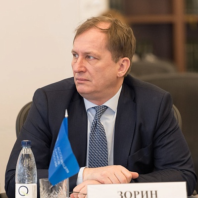 Заседание Совета Ассоциации банков России