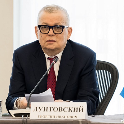 Заседание Совета Ассоциации банков России