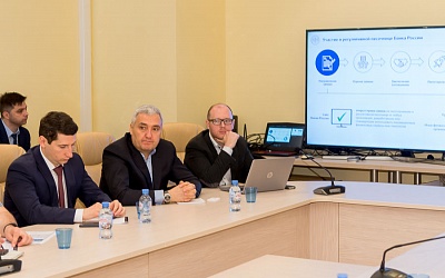 21 мая 2018 года Ассоциация банков России провела комитет по финтеху