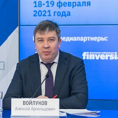 Ежегодная встреча кредитных организаций с руководством Банка России 18-19 февраля 2021 года