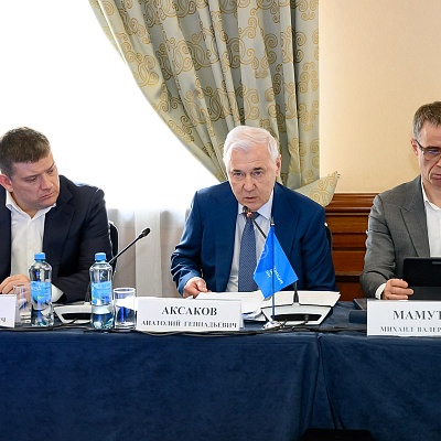 Заседание Президиума Совета Ассоциации банков России 17 апреля 2025 года