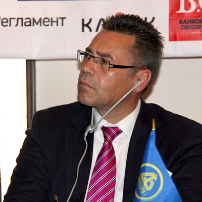 Конференция по НДО
