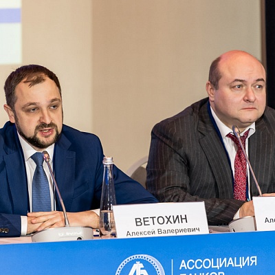 Ежегодная встреча кредитных организаций с руководством Банка России, 25-26 мая 2022 года, г. Москва