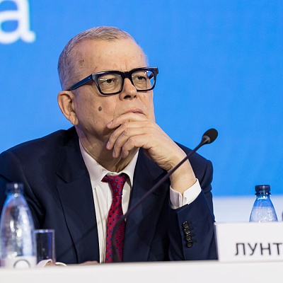 Ежегодная встреча кредитных организаций с руководством Банка России