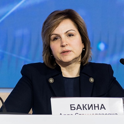 Ежегодная встреча кредитных организаций с руководством Банка России