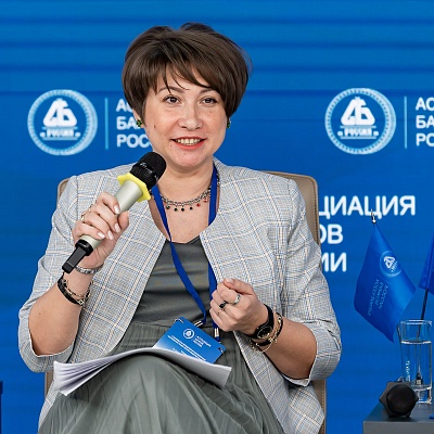 X Банковская юридическая конференция - 19 декабря