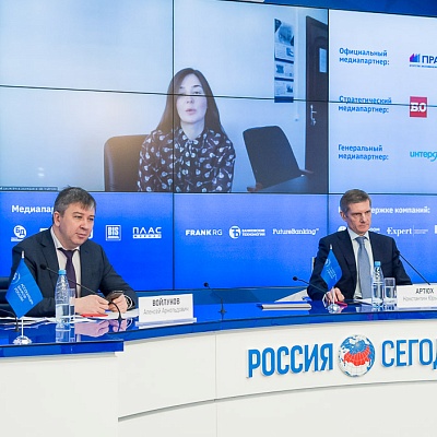 Ежегодная встреча кредитных организаций с руководством Банка России 18-19 февраля 2021 года