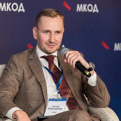 XI Международная конференция по оценочной деятельности
