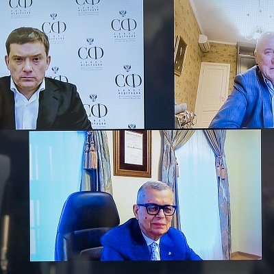 IХ Банковская юридическая конференция