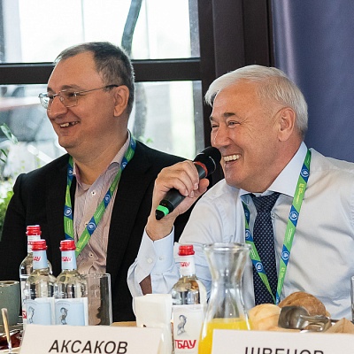 XVIII Международный банковский форум «Банки России – XXI век», 15-18 сентября 2021 год, г. Сочи