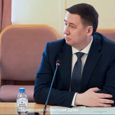 XIX Межрегиональная конференция в Тюмени