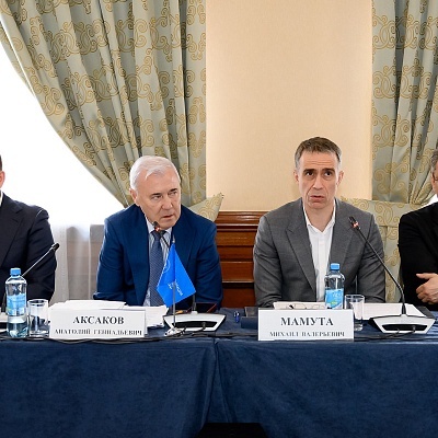 Заседание Президиума Совета Ассоциации банков России 17 апреля 2025 года