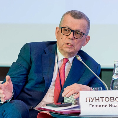 III Съезд Ассоциации банков России, 28 мая 2021 года