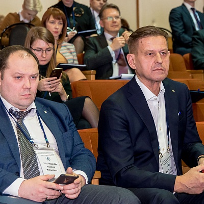 Ежегодная встреча кредитных организаций с руководством Банка России, 13 февраля 2020 года