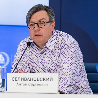 VIII Банковская юридическая конференция «Банки в эпоху кардинальных перемен: аспекты права»