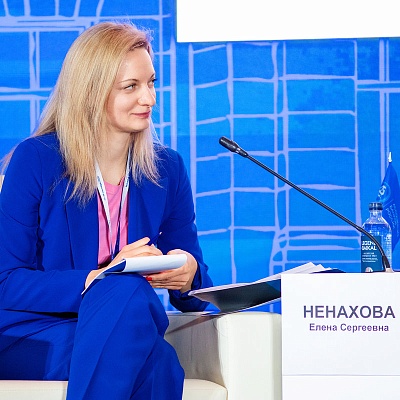 XXIII Международный банковский Форум - 25 сентября