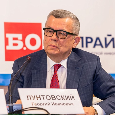 XIII Международная конференция «Платёжная индустрия: практика и трансформация» 18 апреля 2019 года