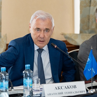 Заседание Президиума Совета Ассоциации банков России 17 апреля 2025 года