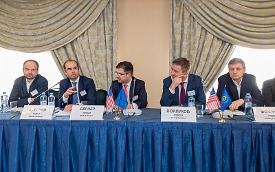 IV российско-американский форум по финансовым технологиям