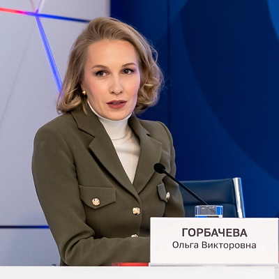 VIII Банковская юридическая конференция «Банки в эпоху кардинальных перемен: аспекты права»