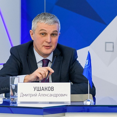 VII Банковская юридическая конференция «Новые вызовы и возможности: регуляторные и правовые тенденции в банковской деятельности»