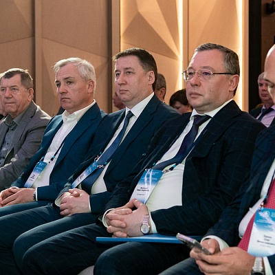 V Съезд Ассоциации банков России