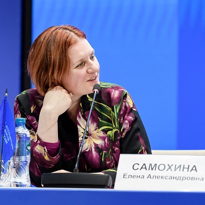 Ежегодная встреча с руководством Банка России - 27 февраля 2025 года