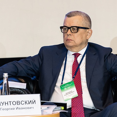 IV Съезд Ассоциации банков России
