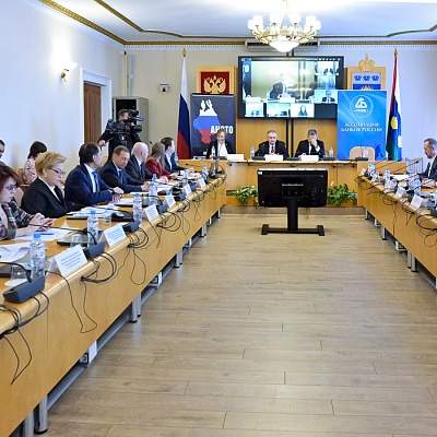XIX Межрегиональная конференция в Тюмени