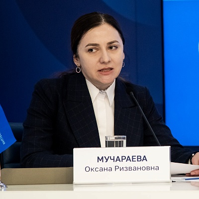 IХ Банковская юридическая конференция