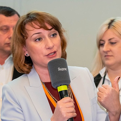 Конференция «Практики клиентоцентричности для долгосрочного роста компании»