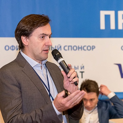 XIII Международная конференция «Платёжная индустрия: практика и трансформация» 18 апреля 2019 года
