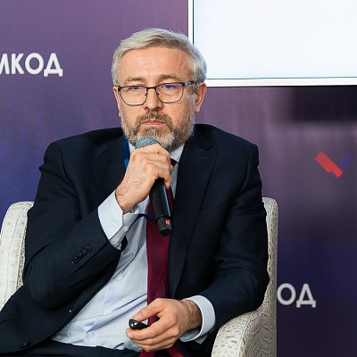 XI Международная конференция по оценочной деятельности
