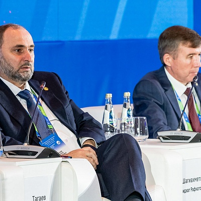 XIX Международный банковский форум «Банки России – XXI век»