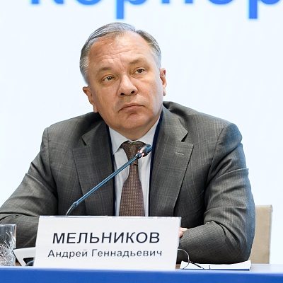 Ежегодная встреча с руководством Банка России - 28 февраля 2025 года