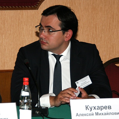 Конференция по правовому регулированию